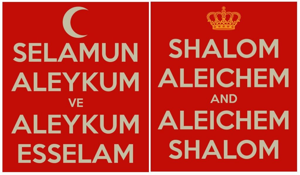Kardeşlik Köprüsü: Selam ve Şalom’un İki Dünyası