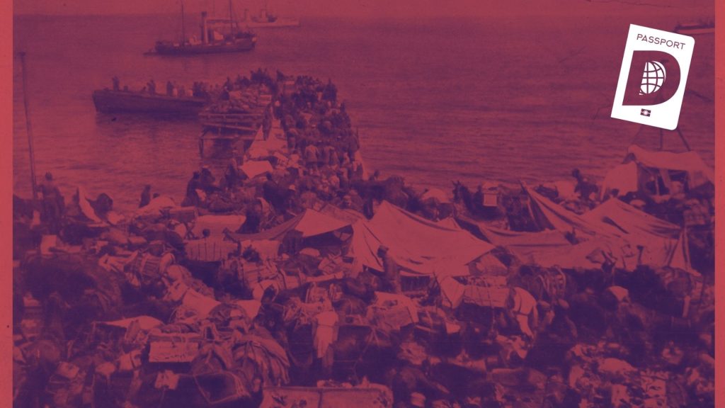 Gâvur Evlerinde Yaşamak: Büyükbakkalköy’ün Acı Mübadele Hikayesi