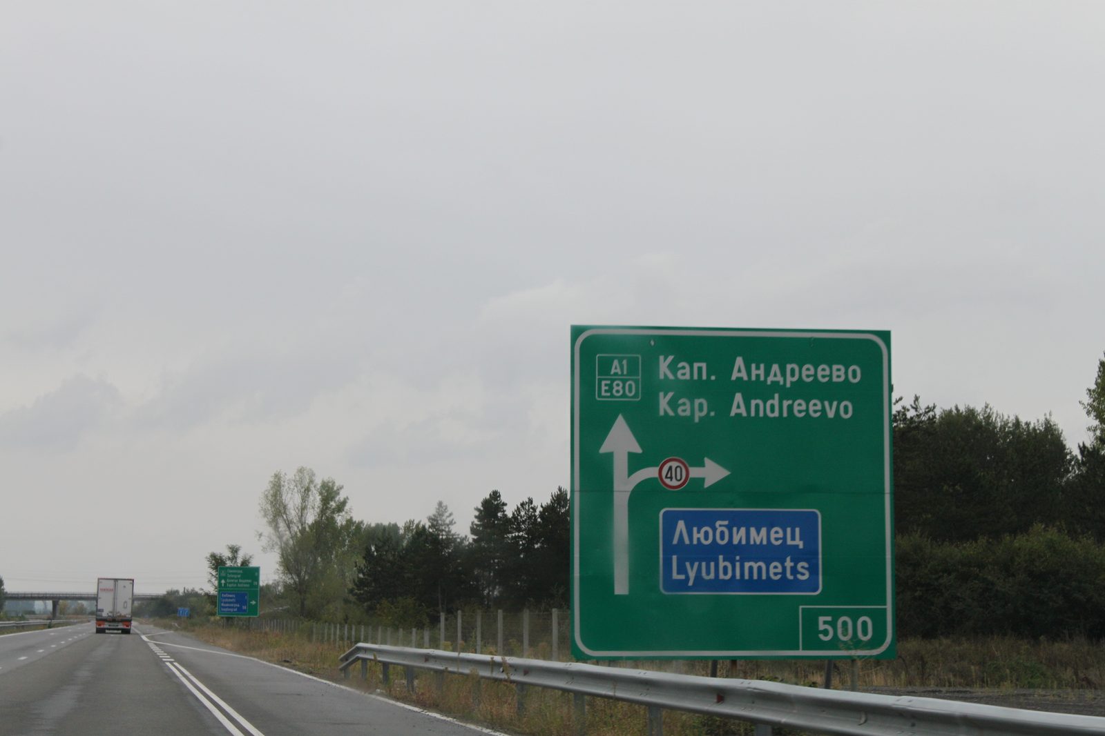Kara Yolundan Girene 200 Değil 40 Sigara: AB Muafiyet Limitlerinde Bilinmeyen Ayrım