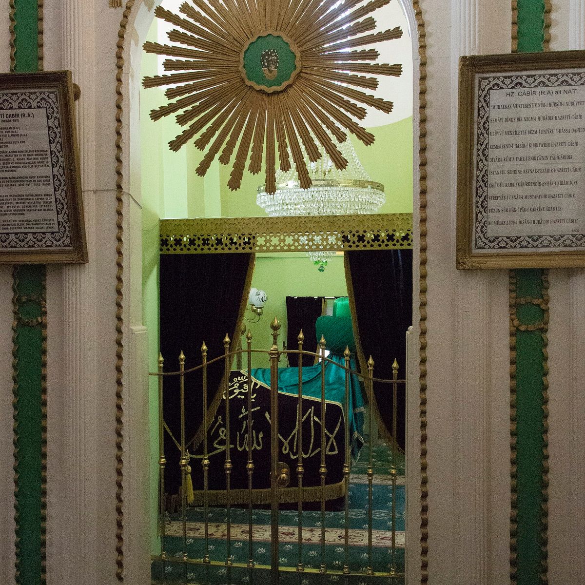 Cebelitarık'taki Cami: "Avrupa'nın En Güneyindeki Cami" Deme