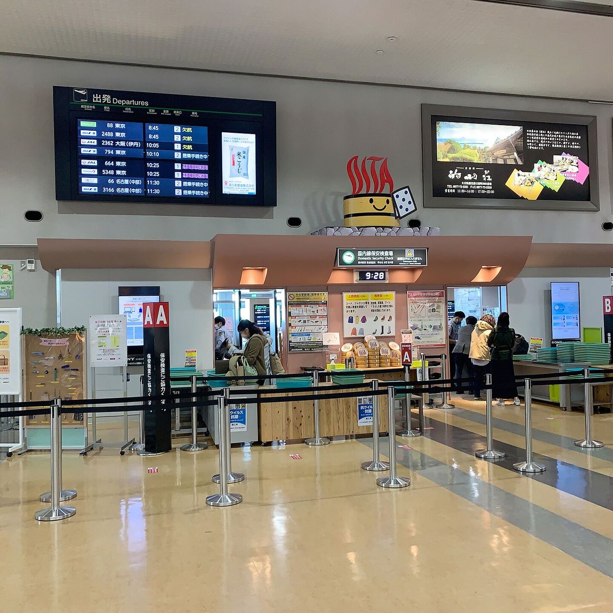 Duty Free Sıvı Ürün Uçağa Alınır mı? Aktarma ve Poşet Rehber