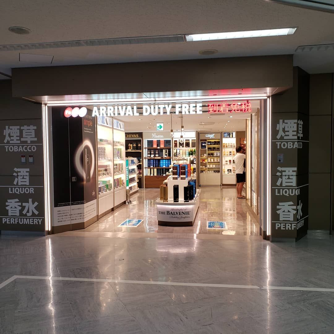 Duty Free’den Alınan Sıvılar Aktarmalı Uçuşta Sorun Olur mu?
