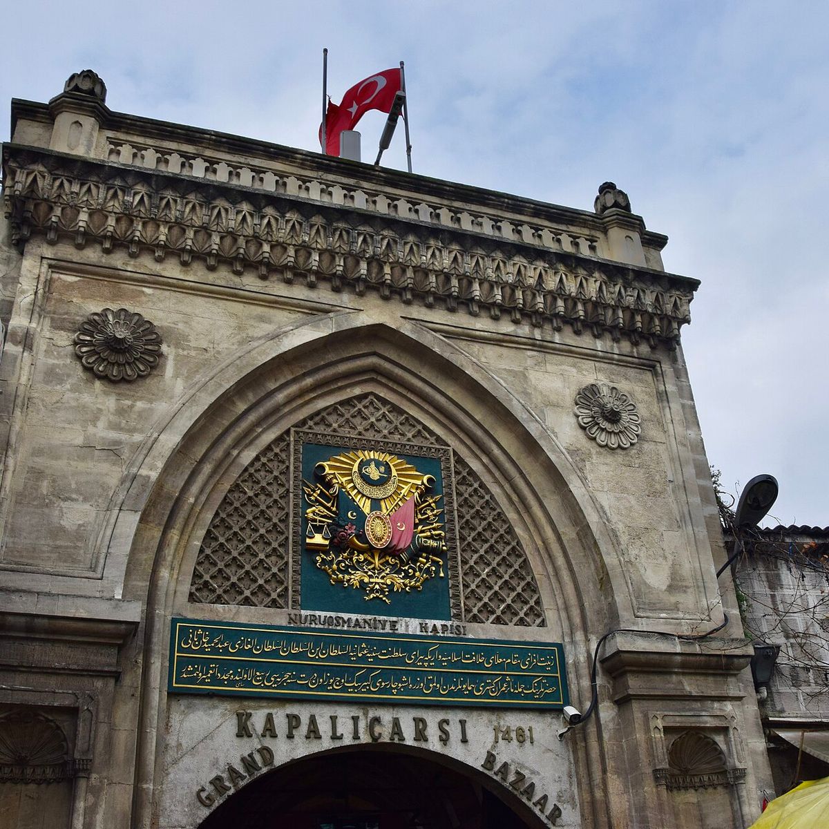 Eminönü'ndeki Mısır Çarşısı'nın baharatları