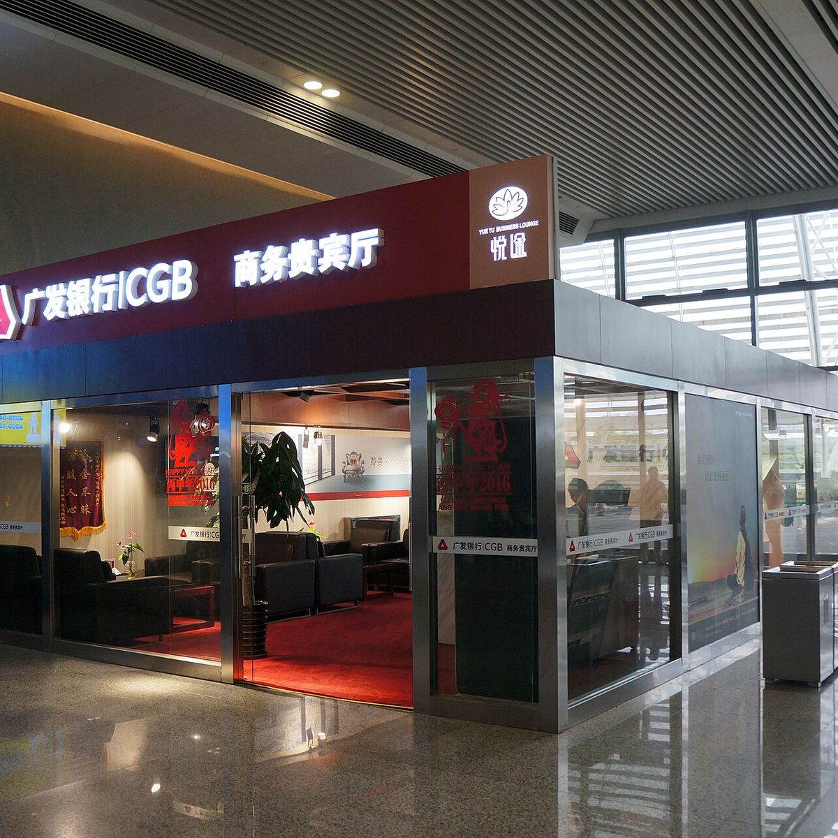 Havalimanı Lounge Gerekli mi? Kimler İçin Mantıklı?