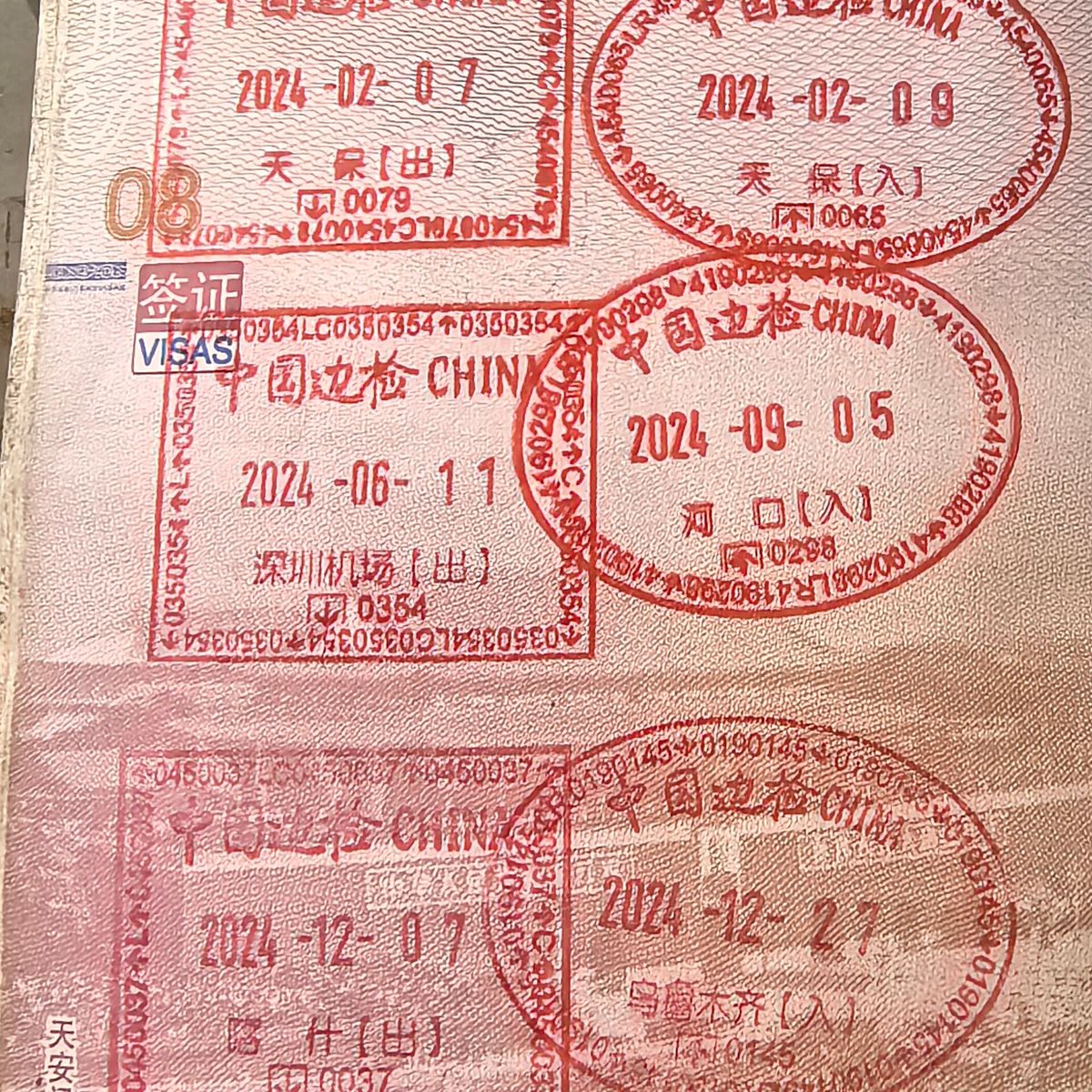 Schengen Vizesi Süresi Pasaportunuz Gelmeden Nasıl Öğrenilir