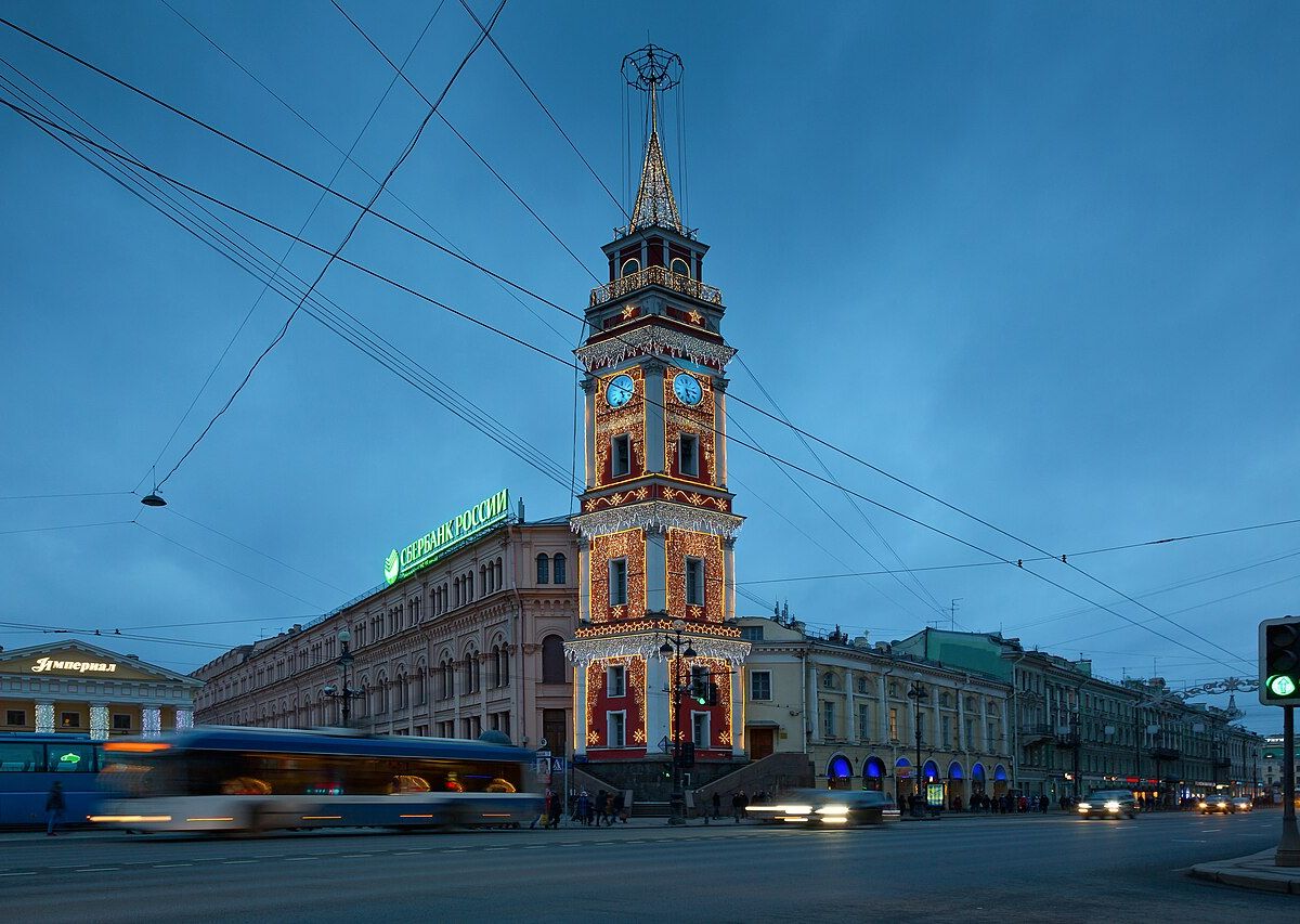 St. Petersburg'a Gitmek İçin Gerçekten E-Vize Yeterli mi? Tü