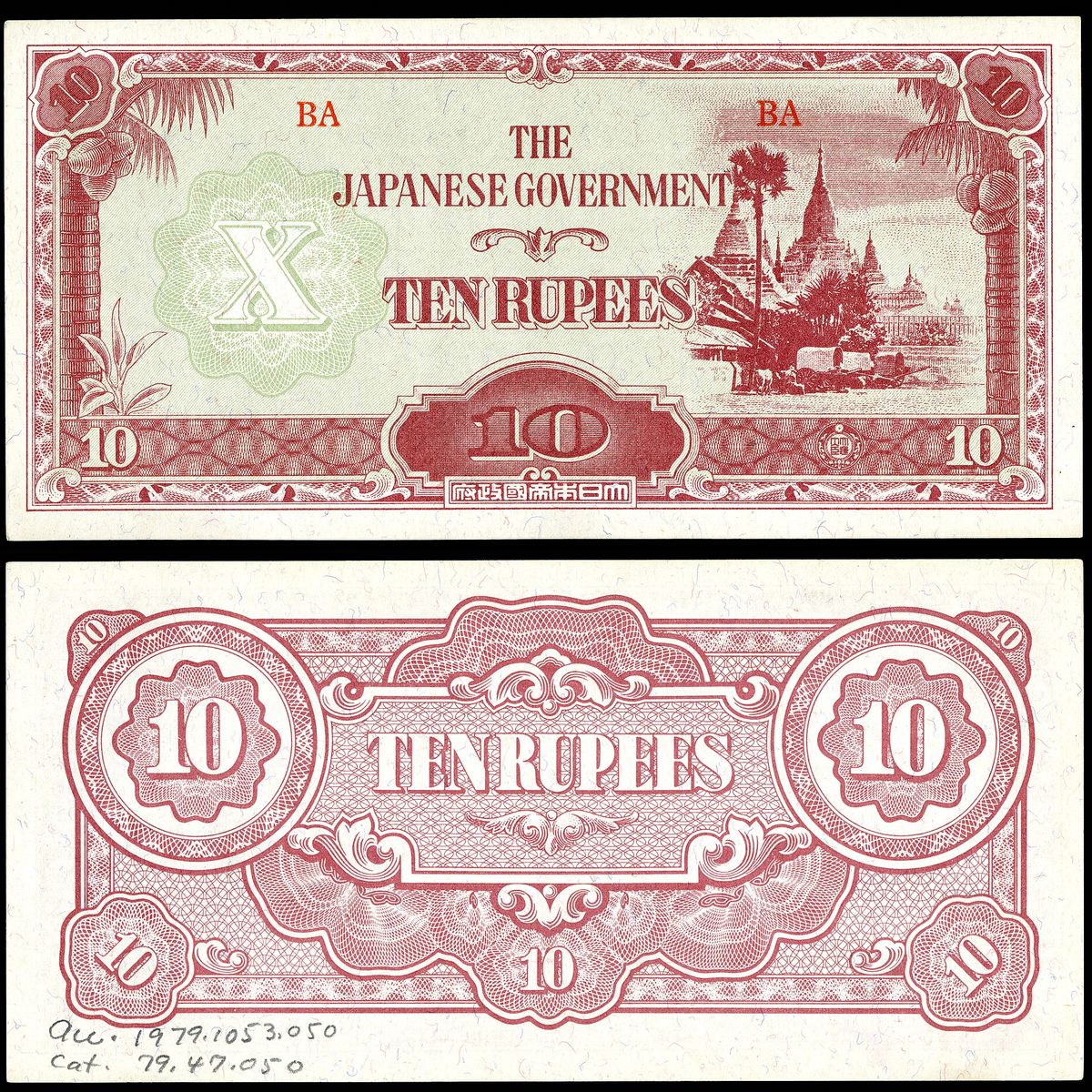 Yurt Dışında Döviz Bozdurmak Nerede Mantıklı? Exchange Rehbe