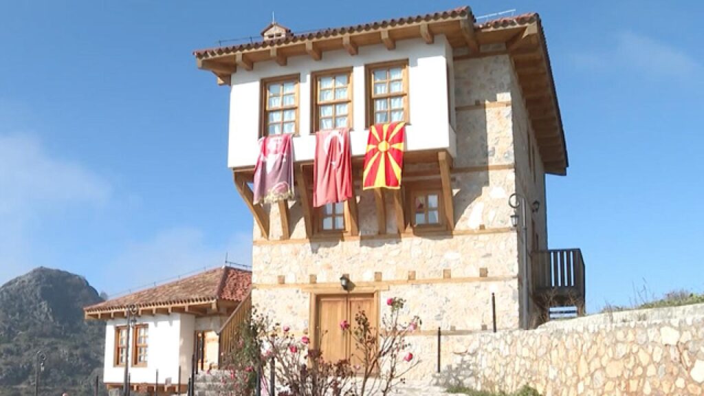 Atatürk’ün Babasının Evi: Makedonya’nın Kocacık Köyünde Tarihi Bir Mekan
