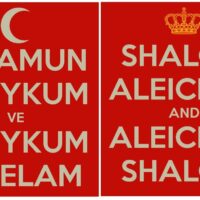selam aleykum salom aleichem