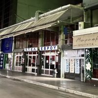 selanik dedeagac