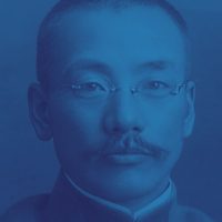 Japon Yarbay Yukichi Tsumura ve Heimei maru Olayi Turk Esirlerini Kurtaran Kahramanlik Hikayesi